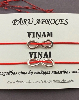 Pāru aproces "Bezgalība" sarkana